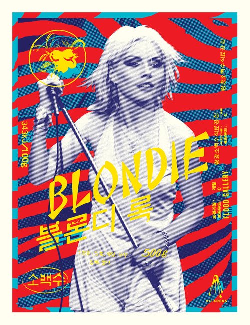 Kii Arens 'Blondie'